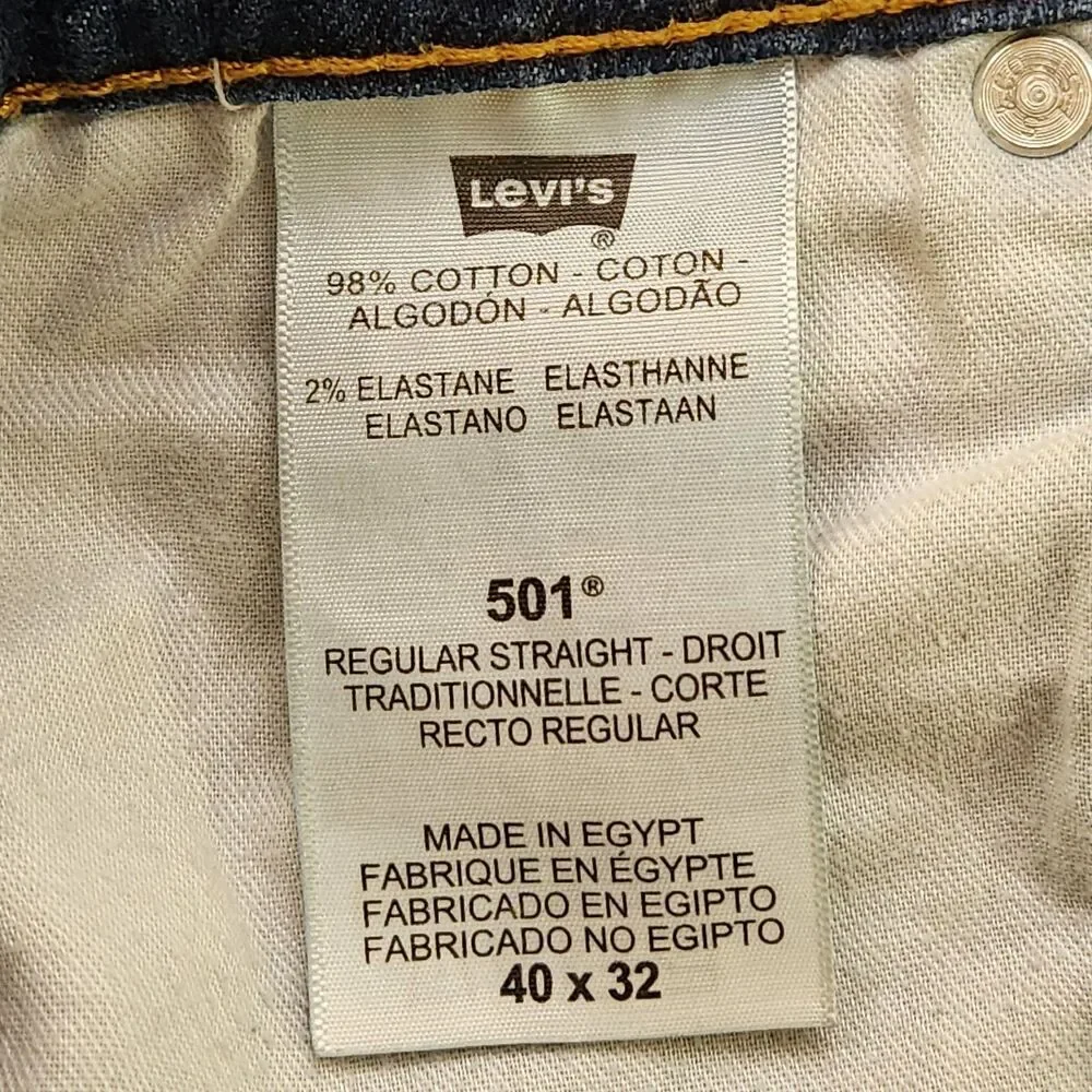 Levis product pair